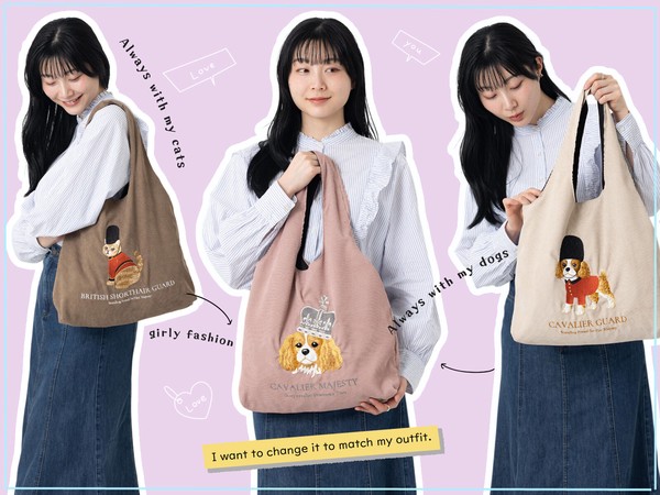 Jubilee 英国ロイヤル 猫犬デザイン刺繍 コーデュロイ トートバッグ 60×40cm キャバリア