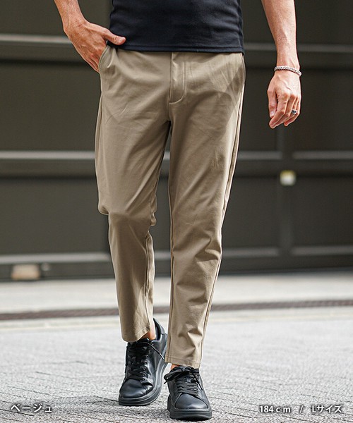 【最強美脚スキニー】メンズ ストレッチパンツ ベルトループ付き イージーパンツ スリム 細身 夏 新作