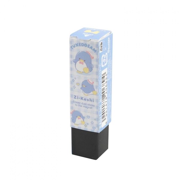 【(KUTSUWA)クツワ】磁ケシ  （サンリオキャラクターズ） SA011  20個入り  /  消しゴム