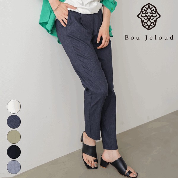 【再入荷：店舗取り寄せ販売】UVカット接触冷感 HAKIYASE＋パンツ◇定番人気のハキヤセパンツ 2026新作