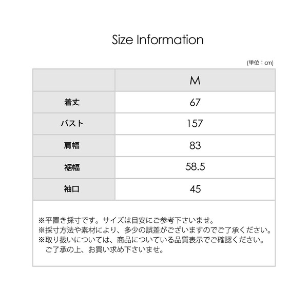 リネンタッチ袖口折り返し半袖テーラードジャケット 麻風 アウター 2026春夏新作【即納】