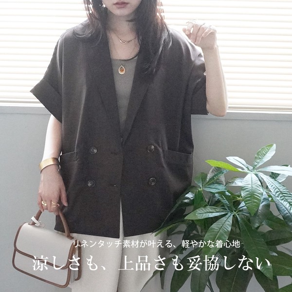 リネンタッチ袖口折り返し半袖テーラードジャケット 麻風 アウター 2026春夏新作【即納】