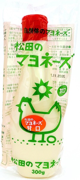 【ななくさの郷】松田のマヨネーズ・甘口 300g