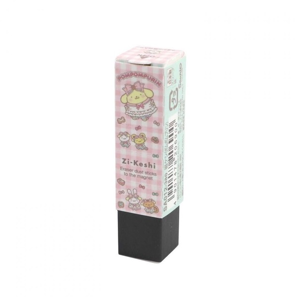 【(KUTSUWA)クツワ】磁ケシ  （ポムポムプリン） SA012  20個入り  /  消しゴム
