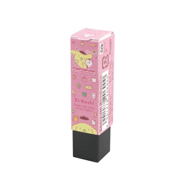 【(KUTSUWA)クツワ】磁ケシ  （ポムポムプリン） SA012  20個入り  /  消しゴム
