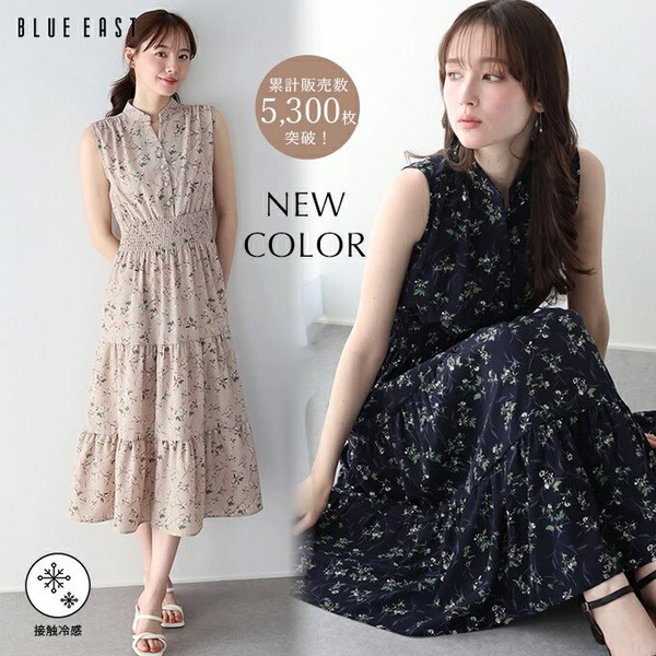 【再入荷】【定番】《花柄＆無地＆ドット柄スタンドカラーワンピース》接触冷感　ノースリーブ