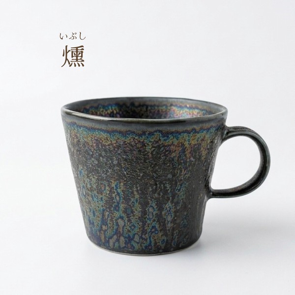 Craft mug マグカップ　全5色　【珈琲カップ　マグ　オリジナル　日本製　美濃焼】　ヤマ吾陶器