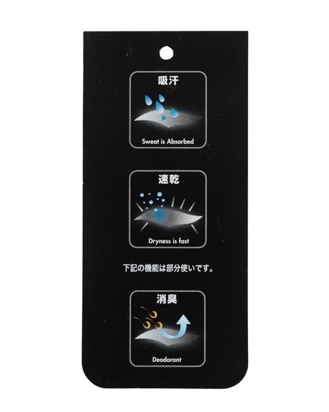 【K-SWISS/ケースイス】ドライワッフルクルーTシャツ★2026SS新作
