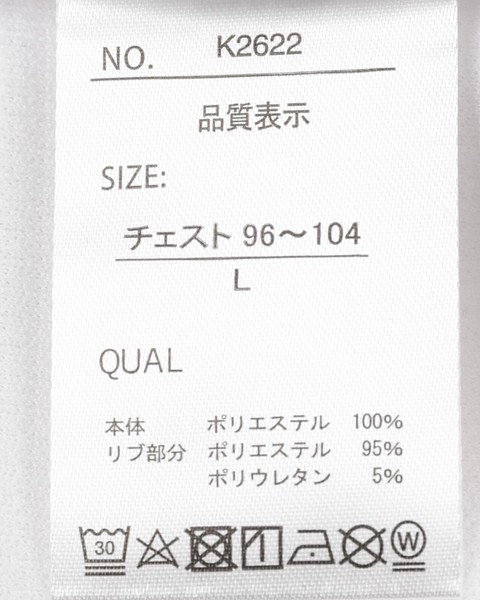 【K-SWISS/ケースイス】ドライワッフルクルーTシャツ★2026SS新作