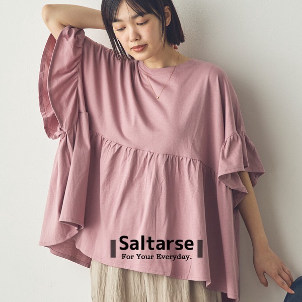 【Saltarse】フレンチフリル袖ワイドカットソー