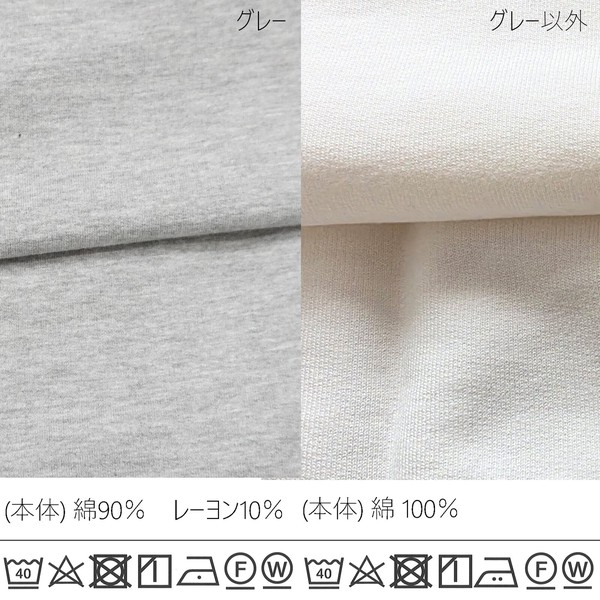 ヘビーオンスヘビーテリープルオーバー ポケット 半袖Tシャツ  ミニ裏毛 2026春夏新作【即納】