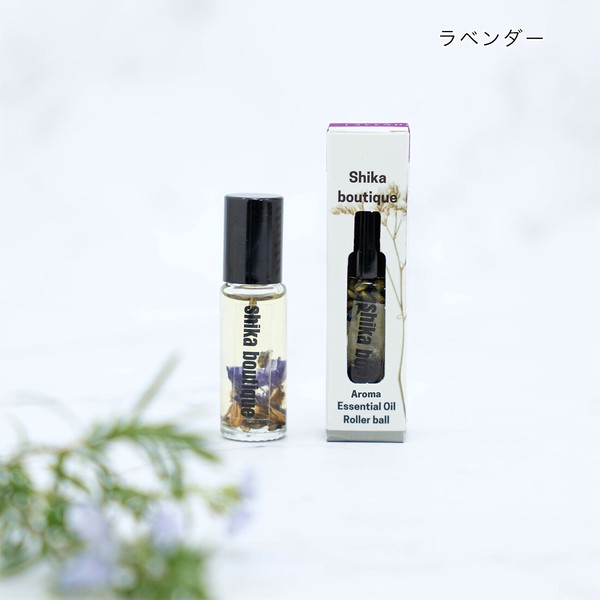 【SHIKA】ロールオンオイル 天然由来 ナチュラル フレグランス