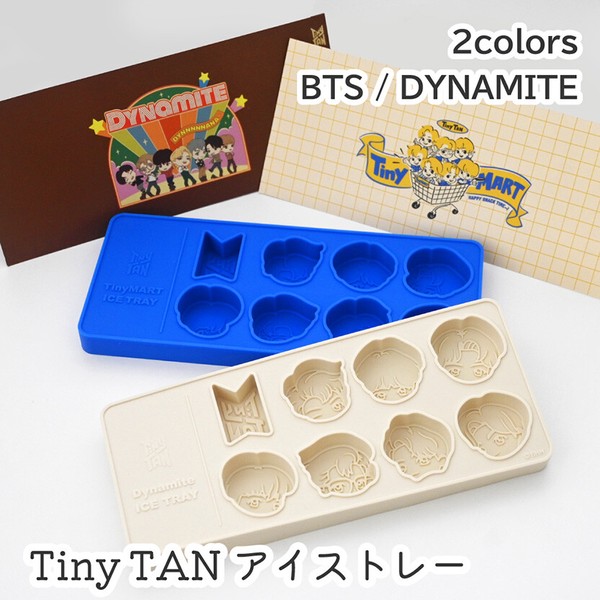 TinyTAN　アイストレー シリコントレー　BTS　グッズ　製氷トレー　キッチングッズ バレンタイン　韓国