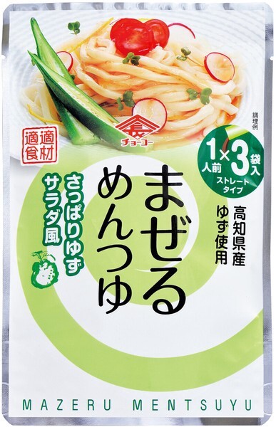 【バラ注文できます】【チョーコー醤油】まぜるめんつゆ 全6種