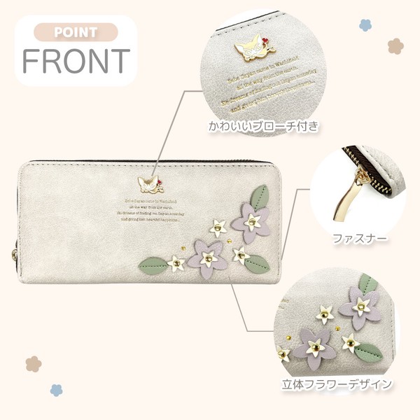ベベダヤン パッチワーク 花の贈り物 ラウンドファスナー長財布 猫 花
