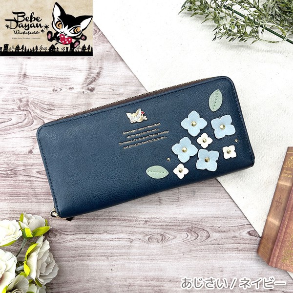 ベベダヤン パッチワーク 花の贈り物 ラウンドファスナー長財布 猫 花