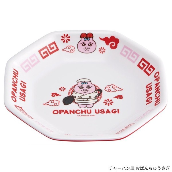 おぱんちゅうさぎ メラミンギョーザ皿＆ラーメン鉢 食器 中華 【スケーター】