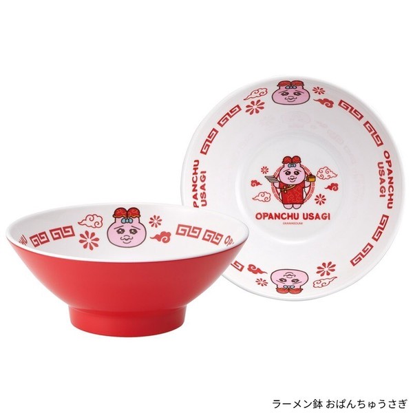 おぱんちゅうさぎ メラミンギョーザ皿＆ラーメン鉢 食器 中華 【スケーター】