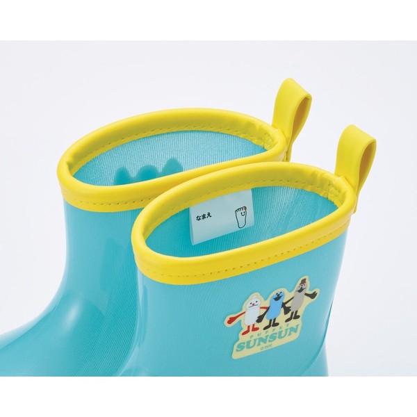 パペットスンスン レインブーツ 16-18cm キッズ 雨グッズ【スケーター】