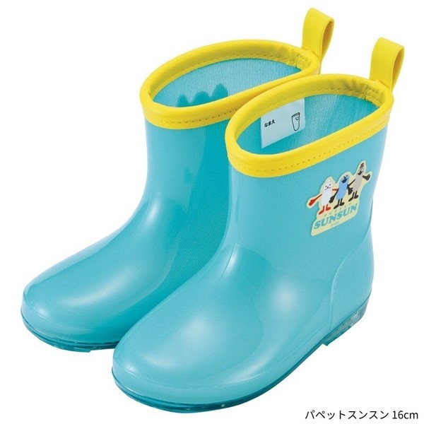 パペットスンスン レインブーツ 16-18cm キッズ 雨グッズ【スケーター】