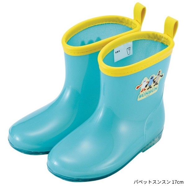 パペットスンスン レインブーツ 16-18cm キッズ 雨グッズ【スケーター】