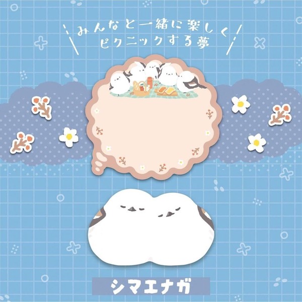 【(KUTSUWA)クツワ】うたたね夢付箋　シマエナガ