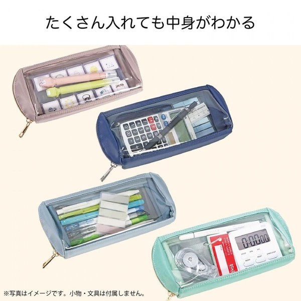 【(KUTSUWA)クツワ】 オクモ　/ ペンケース