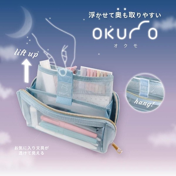 【(KUTSUWA)クツワ】 オクモ　/ ペンケース