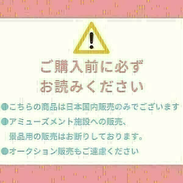 ディズニー リロ&スティッチ 「エクスペリメント」スカジャン(L)/(3L)/(5L) アウター キャラジャン
