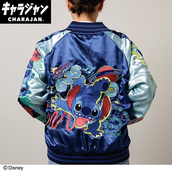 ディズニー リロ&スティッチ 「エクスペリメント」スカジャン(L)/(3L)/(5L) アウター キャラジャン