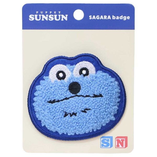 【バラエティ雑貨】パペットスンスン サガラバッジ PUPPET SUNSUN