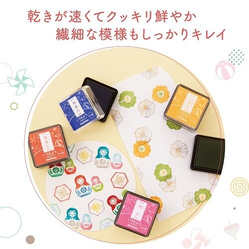 【シャチハタ】いろもよう わらべ