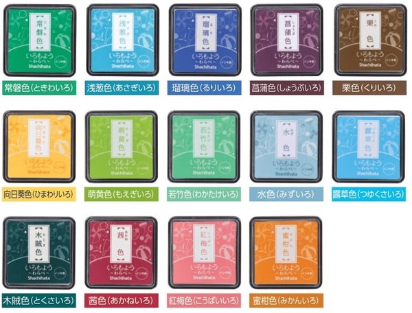 【シャチハタ】いろもよう わらべ