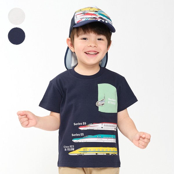 新幹線電車トンネル半袖Tシャツ  V36892  本体綿100％  のぞみ、こまち、はやぶさ、ドクターイエロー