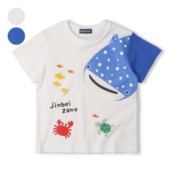 ジンベイザメ半袖Tシャツ  V36896  本体綿100％  海の生き物プリント  魚たちがいる楽しい仕掛け  ギフト