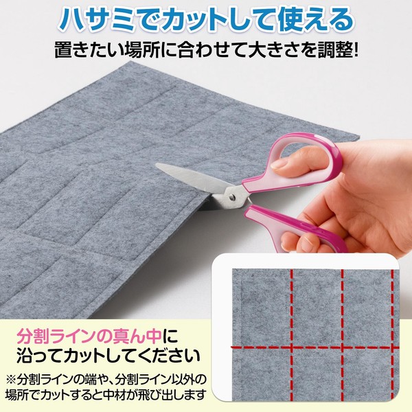 ★売れ筋商品！！【クローゼット用除湿シート　4枚組】