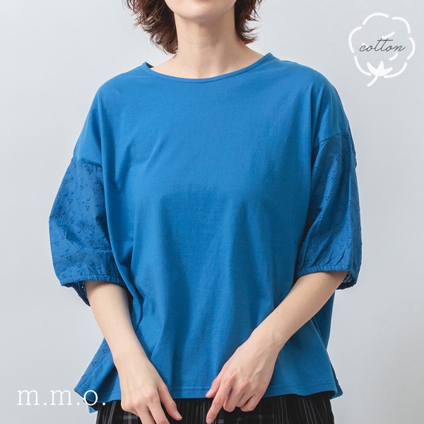 【2026新作】天竺×刺繍切替で華やか見え◎体型カバーも叶う異素材ブラウス