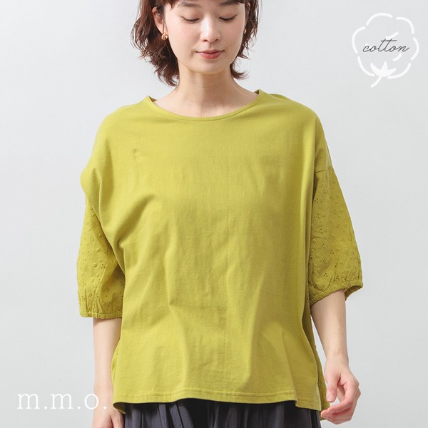 【2026新作】天竺×刺繍切替で華やか見え◎体型カバーも叶う異素材ブラウス