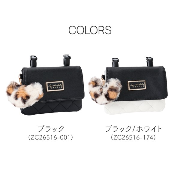 Coboca+合皮マルチポケット / 合皮 移動ポケット ポシェット シマエナガ ガーリー チェック柄 2026新作