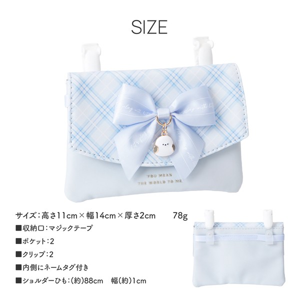 Coboca+合皮マルチポケット / 合皮 移動ポケット ポシェット シマエナガ ガーリー チェック柄 2026新作