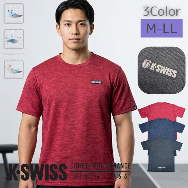 【K-SWISS/ケースイス】杢天竺クルーTシャツ★2026SS新作
