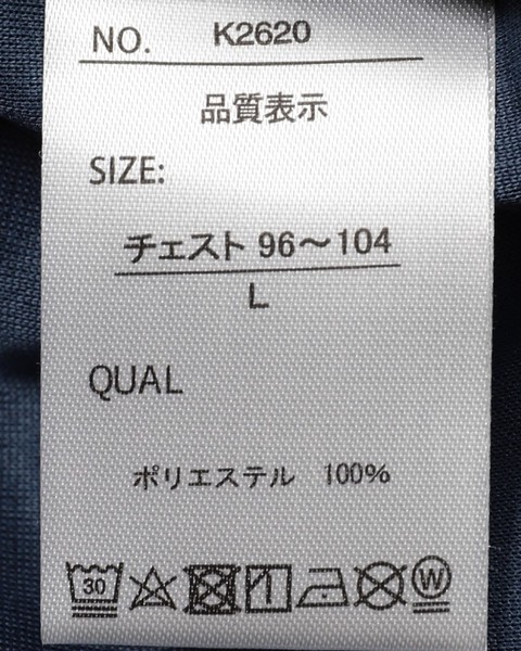 【K-SWISS/ケースイス】杢天竺クルーTシャツ★2026SS新作
