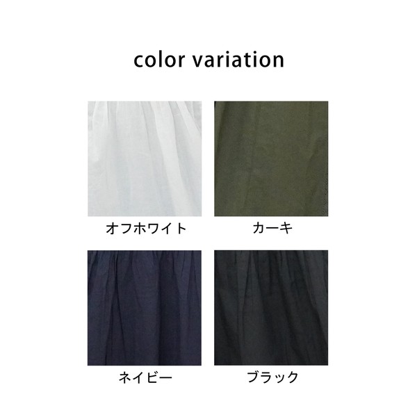 ピンタック袖レースワンピース マタニティ インド綿 ロング 体型カバー2026春夏新作【即納】