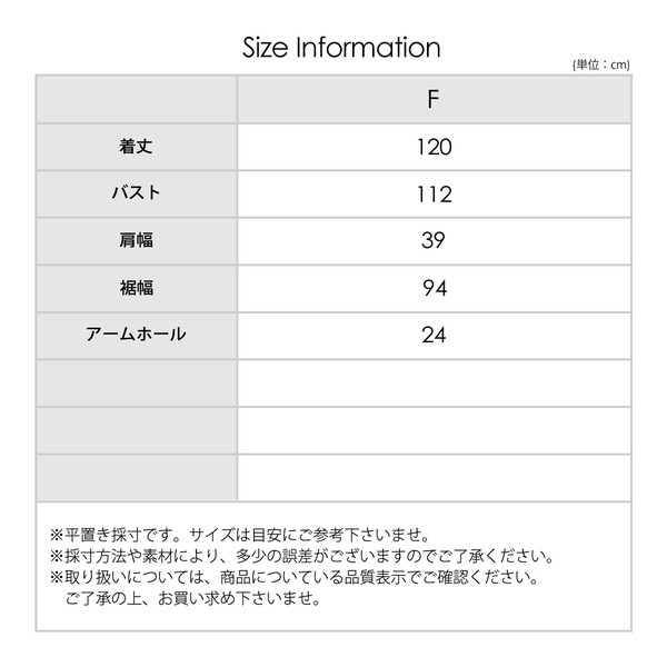 ピンタック袖レースワンピース マタニティ インド綿 ロング 体型カバー2026春夏新作【即納】