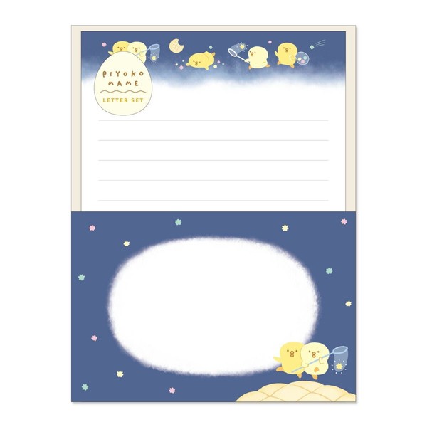 【MINDWAVE(マインドウェイブ)】ぴよこ豆　レターセット　よふかし