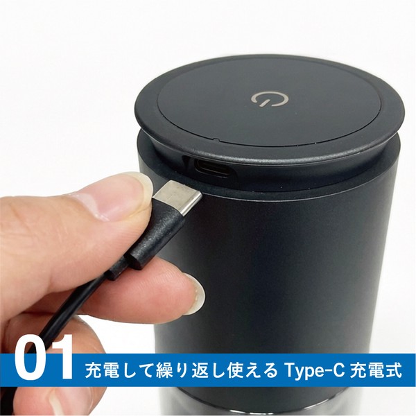 【公式】シービージャパン カフア コードレス電動コーヒーミル コーヒー用品 ミル 電動ミル