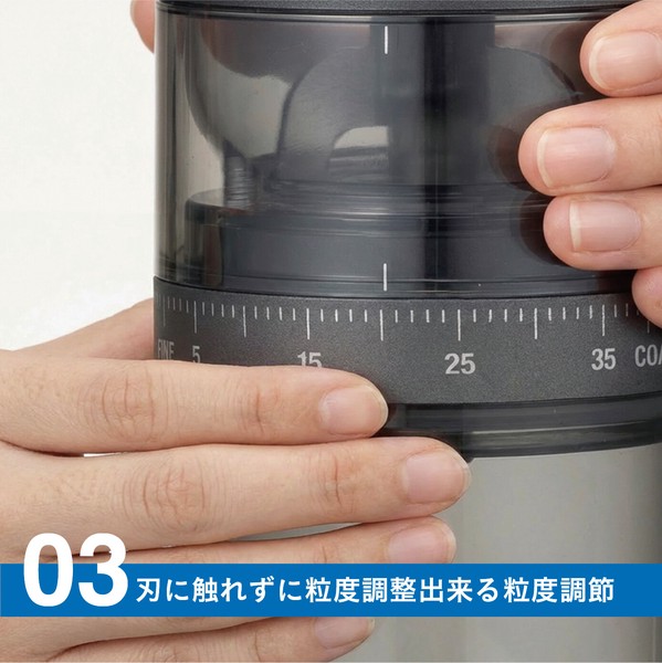 【公式】シービージャパン カフア コードレス電動コーヒーミル コーヒー用品 ミル 電動ミル