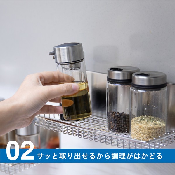 【公式】シービージャパン マグネット 調味料ラック キッチン 料理 調味料置き マグネット