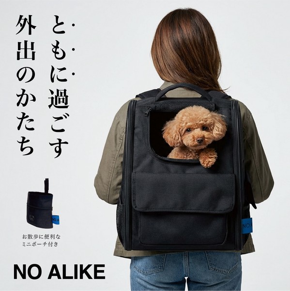 【公式】シービージャパン 折り畳み多機能ペットリュック ペット 散歩 公園 ポーチ付き