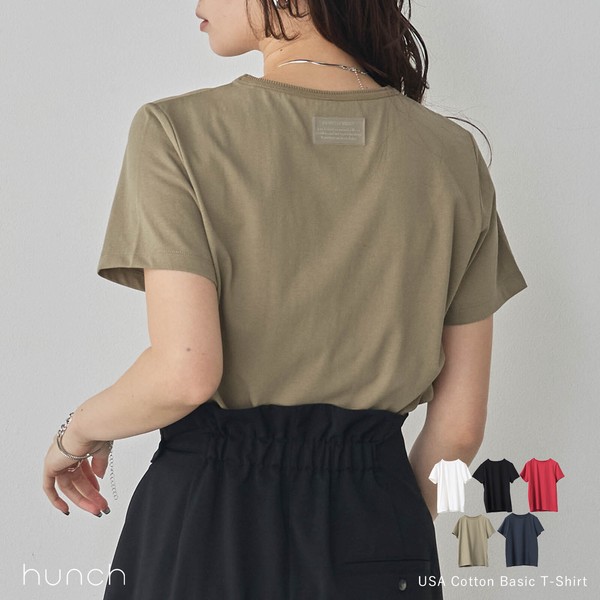 USAコットン ベーシックTシャツ 2026新作 春夏